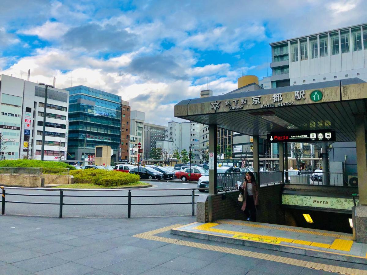 Hiz Hotel Kyoto-Nijo Castle Dış mekan fotoğraf